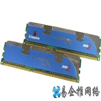 在Win7中如何设置虚拟内存的大小