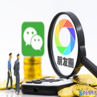 微商怎么做？新手做微商的引流方法技巧