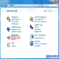 打印头清洗怎么操作，墨盒打印机头清洗图解