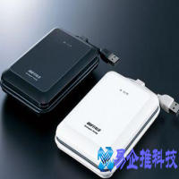 移动硬盘不识别怎么办？移动硬盘不识别解决方法