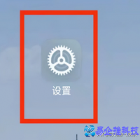 wifi热点设置方法，手机怎么设置WiFi热点