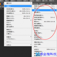 ps调色快捷键是什么，ps调色快捷键有哪些