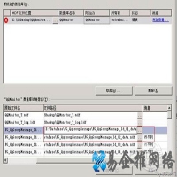 ndf是什么意思？ndf是什么文件？