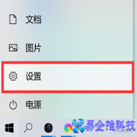 屏保怎么设置，电脑屏保设置教程【图文详解】