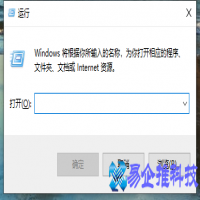 字体在哪个文件夹，电脑字体在哪个文件夹能找到