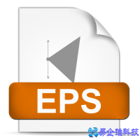 eps是什么文件，eps格式用什么打开