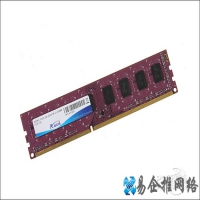 威刚万紫千红的内存经常会死机怎么办