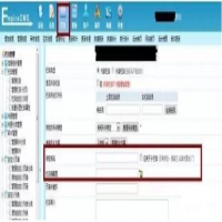 帝国CMS（ECMS）如何绑定二级域名？二级域名绑定解析的方法