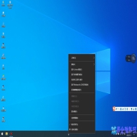 如何更改电脑用户名？更改电脑用户名方法教程