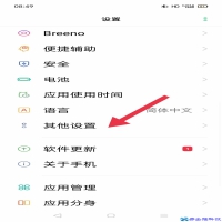 手机卡密码怎么找回？手机卡密码设置教程
