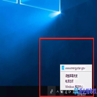 英特尔显卡怎么设置？英特尔显卡设置方法