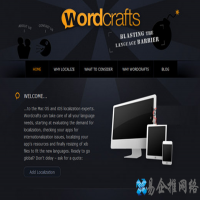 翻译软件哪个好