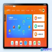 学习机哪种好？好用的学习机推荐