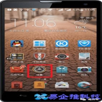 怎么查询手机mac地址，安卓手机和苹果手机查询mac地址