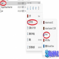 Word怎么设置行高，Word设置行高的5种方法