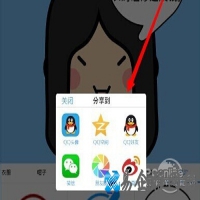 脸萌有没有网页版？脸萌电脑版怎么用？