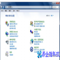 笔记本怎么开热点，笔记本设置WiFi热点教程