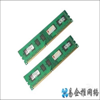金士顿4GB DDR3 1333如何辨别真伪