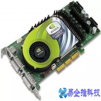 显卡驱动是什么，显卡驱动有什么作用