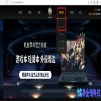 无线网卡驱动怎么安装，网卡驱动安装教程