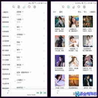 最好的音乐播放器有哪些，音乐播放器排行榜