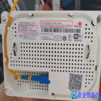 网络限速怎么解除，网络限速解除教程【图文详解】