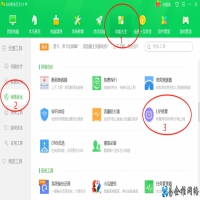 无法上网是什么原因，电脑无法上网怎么办(解决办法)?