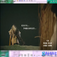 夜色快憣是什么？夜色快憣使用教程