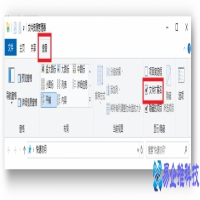 图片改格式怎么改，超全图片改格式方法