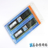 内存延迟是什么