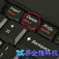 删除的快捷键是哪个？电脑删除的快捷键在哪？