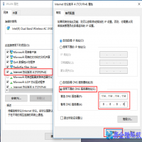 有些网站打不开怎么办，网站打不开的解决办法