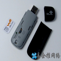 无线上网资费卡是什么