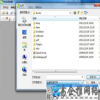 gd文件怎么打开？gd是什么文件？