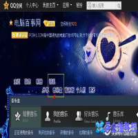 qq背景音乐怎么设置？qq背景音乐设置方法