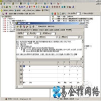 gcs是什么文件？gcs怎么打开？