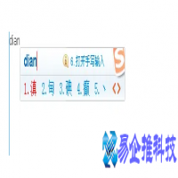 丶怎么打出来，电脑键盘上丶打出来的方法