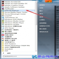 ie浏览器是什么，ie浏览器介绍