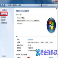 调制解调器错误怎么办？宽带调制解调器错误解决办法