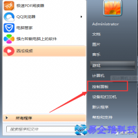 电脑锁屏时间怎么设置，电脑锁屏时间设置方法