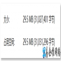 如何改变图片大小，修改图片大小的方法 