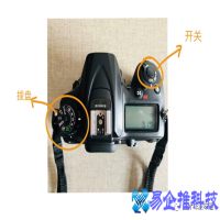 尼康7200怎么使用？尼康7200使用教程