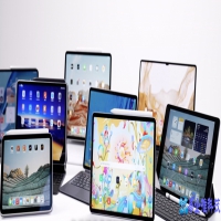 哪款平板电脑最好？最好平板电脑排行榜推荐