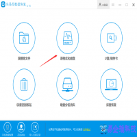 内存卡无法格式化怎么办？内存卡无法格式化解决方法