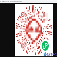 如何生产小程序码？生产小程序码教程