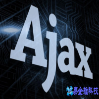 ajax参数(ajax常用参数介绍)