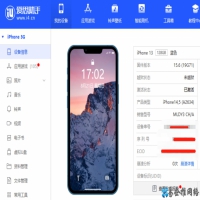 苹果手机如何安装ipa文件，ipa安装工具软件安装方法