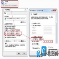 如何设置两台路由器 两台路由器的连接和设置方法