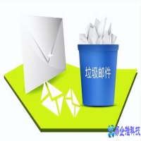 什么是垃圾邮件，垃圾邮件是什么意思