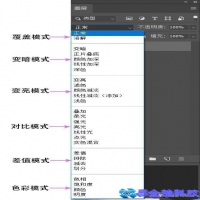 正片叠底怎么用，PS中正片叠底使用技巧